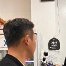 동백섬 횟집 | 부산 동백섬 횟집 이용후기