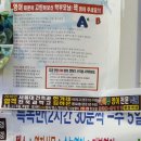 케이투학원 - 광명시 시청로 7 | 케이투학원