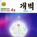 무병장수 - 사상구 광장로97번길 72 | 무병장수