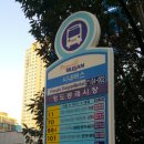 삼진家 | 부산 삼진어묵 영도본점 방문 후기