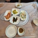 청기와감자탕등뼈찜 이미지