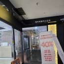 제이비헤어스토리평촌점