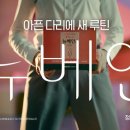 대원광고 이미지
