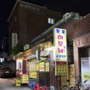 도봉-도봉-서울도봉-2243 이미지