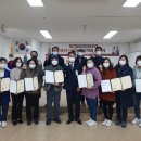 동인동