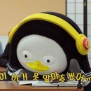 천향부양꼬치&훠궈