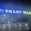 모란세차장 이미지