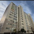 임동 행정복지센터 이미지