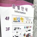늘품에듀 이미지