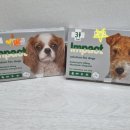 밝은온누리 동물약국 이미지