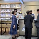 파크랜드 군산시직영점 이미지