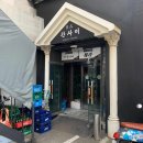 버스정류장 07-222 이미지