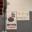 돈탄90 이미지