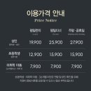 애슐리퀸즈 NC야탑점 네이버블로그