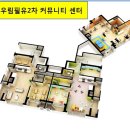 우림헬스클럽 이미지