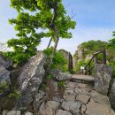 고흥우체국 이미지