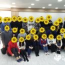 사랑밭센터 이미지