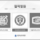 검단퍼스트치과의원 이미지