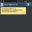 나눔우리 이미지