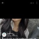 마그넷헤어 동대구점