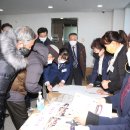 보훈.향군 회관_2 이미지