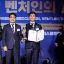 브이지(주) 이미지