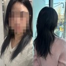 소영헤어샵 이미지