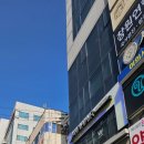 상남2층약국 이미지