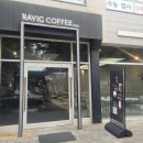 라빅커피