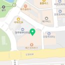 충남 청주 데이트장소로 딱인 비누원데이클래스 비누담 후기