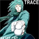 트레이스(Trace) 이미지