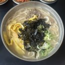 우황사골칼국수