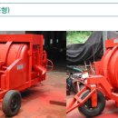 대림레미콘(주) 이미지