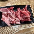 진원소우 대전가수원점 이미지