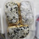 꾹 밥 | 스팸 밥버거 도시락 만들기