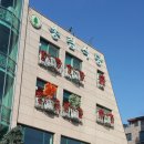 송림식당 이미지