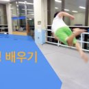 프로젝트S스쿨 이미지