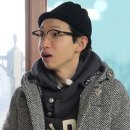 안경진정성천안