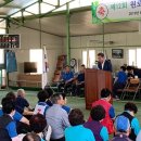 정산농협협동조합 네이버블로그