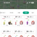 소소한우 이미지