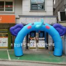 영광어린이집 이미지