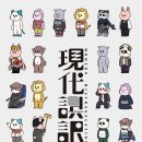 스테이럭 이미지