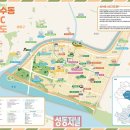 성수종합사회복지관 이미지