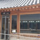 동의한의원 이미지