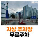진주오렌지충전소 | 진주 칠암동 필라테스 오렌지 필라테스 진주점후기