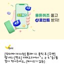 탑페이스성형외과의원