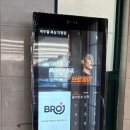 곽우철 복싱 미평점 이미지