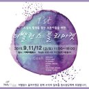 테라스카페마켓 이미지