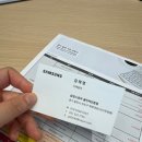 삼성제1(아)-일반 경로당 | 삼성스토어 용인처인점 삼세페 할인 혼수가전 추천