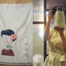 재수상회 이미지